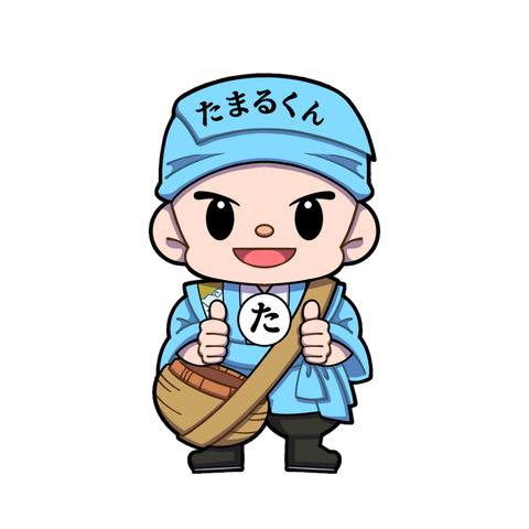 たまる君